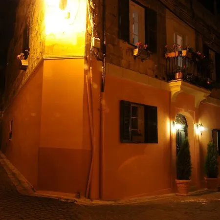 Апартаменты St Elias