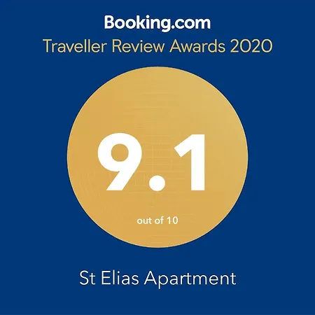 Apartment St Elias